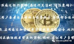 如何下载官方imToken钱包并