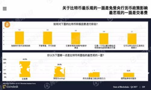  2023年数字货币投资指南：如何把8万美元变成财富