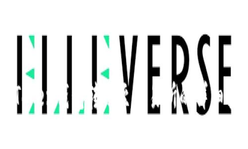 imToken钱包转账至交易所的详细指南