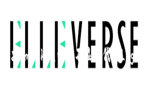 如何解决ImToken钱包不显示代币Logo的问题