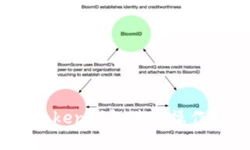 : 全面解读：imToken钱包进出操作指南与安全策略
