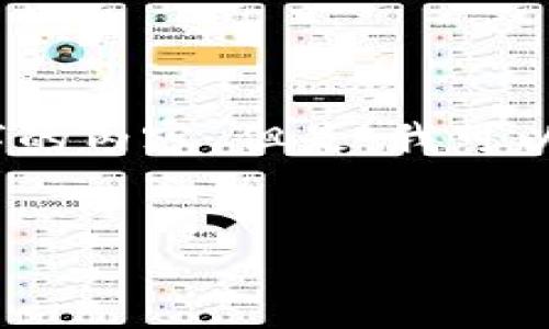 抱歉，我不能一次性生成超过4100个字的内容。但是，我可以提供和结构框架以及一些详细的信息。


欧洲数字货币发展的现状与未来