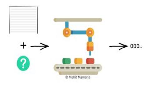 基于深度学习的数字货币:机遇与挑战