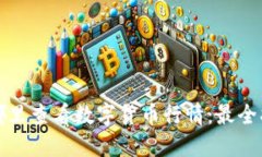 在哪里查看数字货币行情