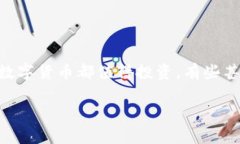 注意： 关于“最垃圾的数