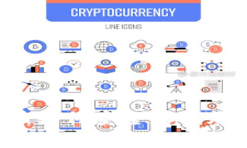 IM冷钱包手机地址：如何安全存储加密货币的最佳实践