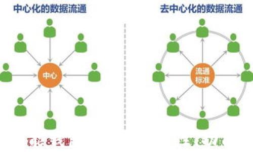 2023年最佳以太坊智能钱包推荐:安全性、功能与用户体验全面分析
