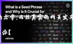 请注意，以下的内容是一