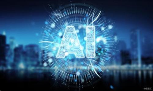 

IM钱包官方客户端下载指南：轻松安全掌控你的数字资产