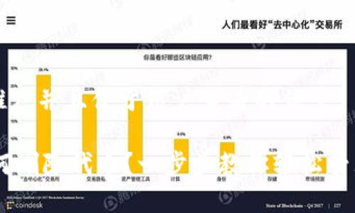 思考一个推广并且便于用户查看的优秀

IM钱包如何删除代币？一步步教你轻松管理数字资产