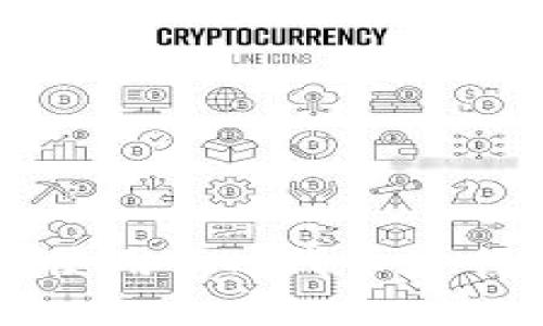 IM钱包如何使用UNI代币进行交易及投资