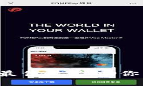 数字货币KDJ最佳设置：助你掌握交易时机