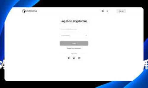 : IM冷钱包激活方法详解与使用技巧