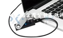 以太坊钱包地址是由一组