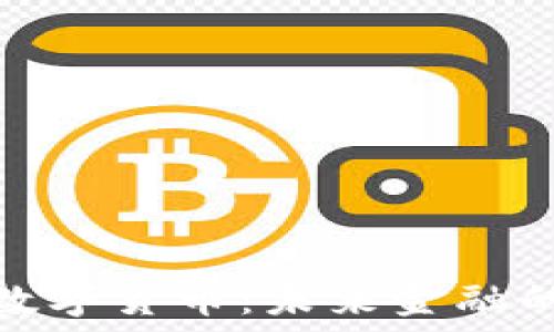   
交通银行数字货币：未来金融的创新之路