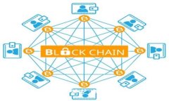 数字货币与消费者权益保