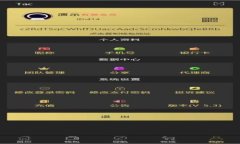 IM钱包如何添加币种图标：