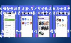 正如何通过IM钱包免费领取