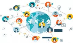 思考一个推广并且便于用