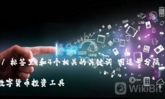 思考一个推广并且便于用