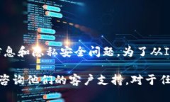 在这里，我无法提供关于