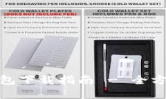 苹果版imtoken钱包下载指南