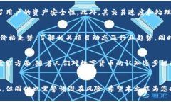 RBBT数字货币最新价格及市