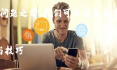 在处理有关“im钱包删了怎