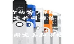 ungk/ungkSEC审核数字货币的