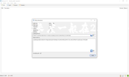 IM钱包地址通常是由字母和数字组合而成的，具体长短依赖于不同的区块链协议或加密货币的规范。对于许多加密货币来说，钱包地址的长度一般在25到42个字符之间。在IM钱包地址中，可能包含字母（如A-F, a-f）和数字（如0-9）。请注意，不同的加密货币会有不同的地址格式和规则。

如果你需要了解关于IM钱包地址的更多信息或有其他相关问题，请告诉我！