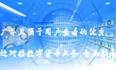 思考一个推广并且便于用