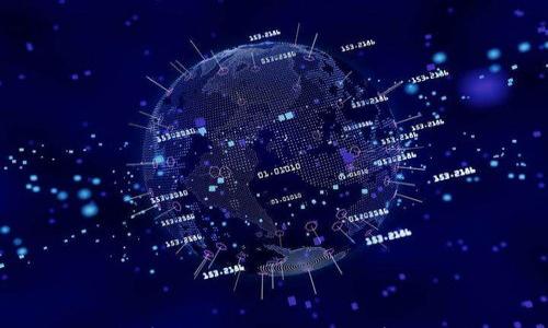 2023年数字货币炒币机构名单及投资指南