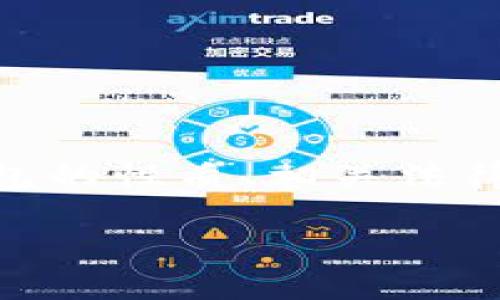 要回答“im钱包会不会被警察查得到”这个问题，我们需要分析IM钱包的性质、相关法律法规以及警察在不同情况下的查找权限和程序。以下是详细的探讨。

### IM钱包是否会被警察查到？法律解读与隐私问题分析