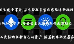 并不支持自定义HTML标记，