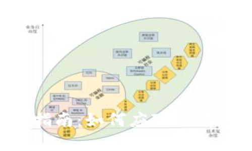 : ImToken 用户指南：如何应对没有 BTC 钱包的困扰