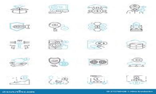 了解数字货币网易：全面解析与市场前景