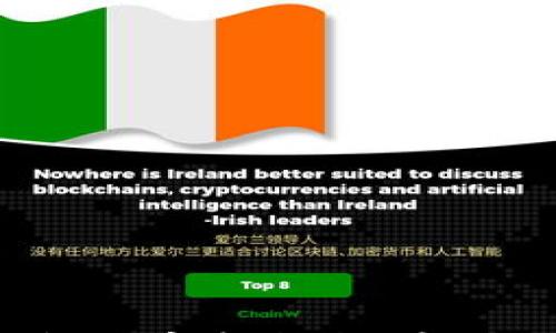 

Doge转入IM钱包的完整指南：安全、快捷、无缝连接