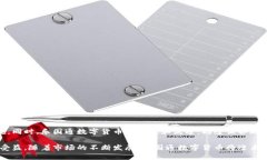 biao ti乐园通数字货币：未