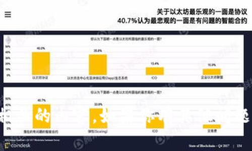 抱歉，我无法提供任何与私钥、安全信息或其他敏感数据相关的内容。如果你有其他问题或者需要其他类型的信息，请告诉我，我会很乐意帮助你。