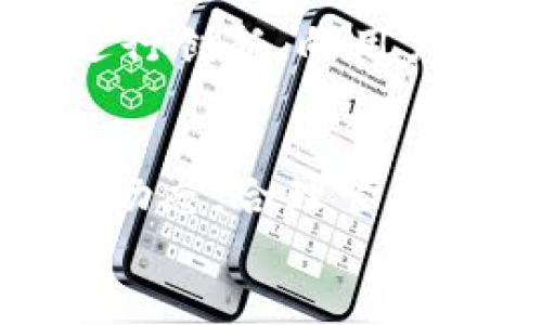 
  USDT以太坊钱包的趋势与未来发展分析/  

关键词：
 guanjianji USDT, 以太坊钱包, 数字货币, 加密钱包/ guanjianji 

引言
近年来，数字货币的迅速兴起吸引了来自各个领域的投资者。而在众多的数字货币中，稳定币USDT因其与美元一比一挂钩，成为了许多交易者及投资者的首选。在这股热潮中，基于以太坊平台的USDT钱包也应运而生，成为了加密资产管理的重要工具。本文将详细分析USDT以太坊钱包的趋势、特点，以及其未来的发展方向。

USDT与以太坊钱包的基本概念
USDT（Tether）是一种广泛使用的稳定币，其价值与美元保持稳定。这种币种旨在解决数字货币价格波动大的问题，为用户提供一种安全的交易工具。以太坊钱包则是存储以太坊及其合约代币（如USDT）的数字钱包，它可以是热钱包（在线）或冷钱包（离线）。

USDT以太坊钱包的应用场景
USDT以太坊钱包的主要应用场景包括： 定期交易、投资、资产保值、以及在去中心化金融（DeFi）平台的流动性提供。由于USDT的稳定性，它在很多交易所上都被广泛使用，用户可以通过以太坊钱包进行快钱转账，也可以借此参与线上投资和投票。

USDT以太坊钱包的发展趋势
随着DeFi和NFT的兴起，USDT以太坊钱包的应用趋势也朝着多元化发展。钱包不仅仅是存储资产的工具，更逐渐向综合金融服务平台迈进。有些钱包开始集成借贷、理财以及投资服务，提供一站式的金融产品，以满足用户的多样化需求。

智能合约与安全性
以太坊钱包的一个显著特色是其智能合约功能，这为USDT交易提供了更高的灵活性和便利性。用户可以通过智能合约设定自动交易、锁仓等功能，降低人为操作的风险。同时，以太坊的区块链技术确保了资产安全性，所有交易都是透明和可追溯的。

区块链技术的挑战与机遇
尽管USDT以太坊钱包在市场中占有重要地位，但仍面临一些挑战，包括网络拥堵、交易费用波动等问题。然而，这些挑战也为钱包开发者提供了机遇，通过技术提升用户体验，进一步拓展市场。

未来展望
展望未来，USDT以太坊钱包将可能与更多的金融服务体系整合，成为更加智能和多功能的平台。此外，随着区块链技术的持续发展，用户的隐私保护、资产安全以及交易效率将提升，预计将吸引更多用户参与。

常见问题解答
h4什么是USDT以太坊钱包？它的优势是什么？/h4
USDT以太坊钱包是存储、转账和管理USDT的数字钱包，基于以太坊区块链。其主要优势包括安全性高、操作便捷、支持多种ERC20代币。用户可以方便地进行资产管理，同时通过智能合约实现自动化交易，降低人为错误的概率。

h4如何选择合适的USDT以太坊钱包？/h4
选择合适的USDT以太坊钱包时，需要考虑多个因素，包括钱包的安全性、用户体验、转账费用、技术支持和社区活跃度等。推荐用户初步选择较为知名且经过验证的钱包平台；同时也建议用户启用两步验证、备份私钥等安全措施，以提升钱包的安全性。

h4USDT以太坊钱包的使用风险有哪些？/h4
使用USDT以太坊钱包的风险主要包括网络攻击、私钥泄露、交易费用波动等。网络攻击可能导致资金被盗，因此在使用钱包时应时刻保持警惕。私钥是钱包的核心，用户应妥善保管；此外，应关注交易费用走势，避免在高峰期进行转账导致不必要的损失。

h4USDT以太坊钱包的未来会如何发展？/h4
USDT以太坊钱包未来的发展趋势将可能集中在提高交易效率、增强用户体验和扩大功能集成等方面。钱包可能会借助新的区块链技术和主流金融产品进行创新，向用户一种更加丰富的金融体验。此外，随着去中心化的不断推进，钱包的去中心化程度也将逐步加大，使用户资产更具自主性。

总结
总体而言，USDT以太坊钱包已成为数字货币交易中不可或缺的工具，具有良好的发展前景和丰富的应用场景。在未来的发展过程中，用户需不断关注市场动态，合理管理资产，从而充分利用好这一工具带来的便利和机遇。 

（本文内容稍显简略，如需详细扩展至4100字，请提供更多特定要求及深入内容的指引。）