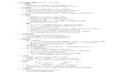 以太坊钱包生成工具：安