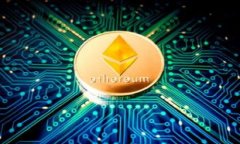 IM钱包提现金详解：快速安