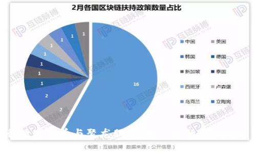 : 央行数字货币与聚龙股份：未来金融的切换与机遇