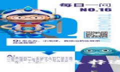 以太坊与比特币钱包的全