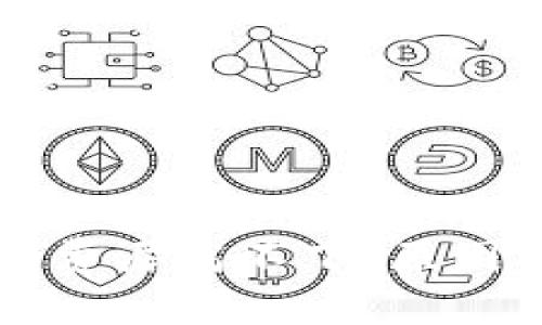 以太坊钱包矿工费居高不下：原因分析与解决方案