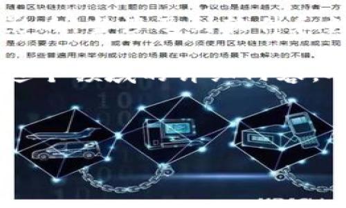 注意: 我目前无法提供具体的内容或信息关于