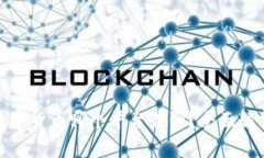 : 国内数字货币哪个平台最