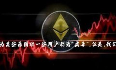 在互联网的快速发展下，