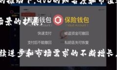 深入了解GVD数字货币：未