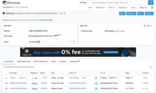 下载及使用imToken钱包：一个全面的指南